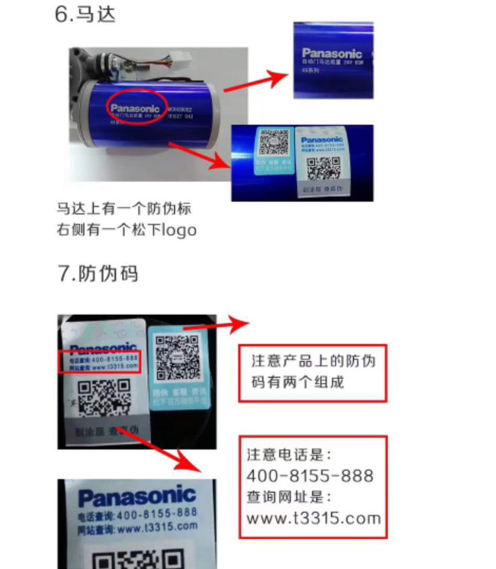 產品2-5