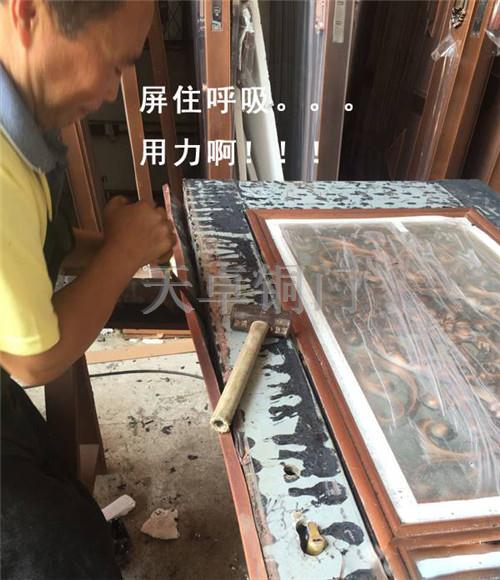 銅門(mén)加工