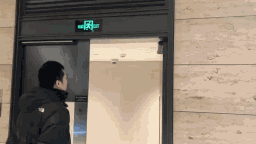 多瑪凱拔自動平開門機(jī)組ED250 