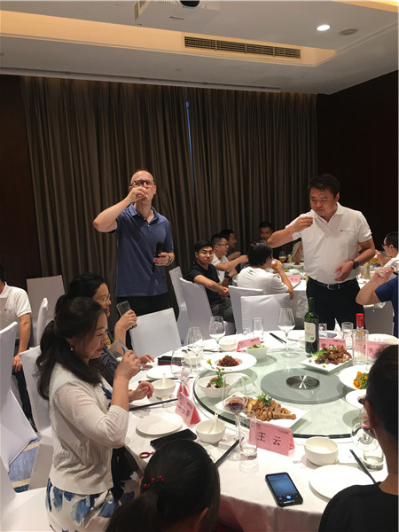 海福樂(lè)五金