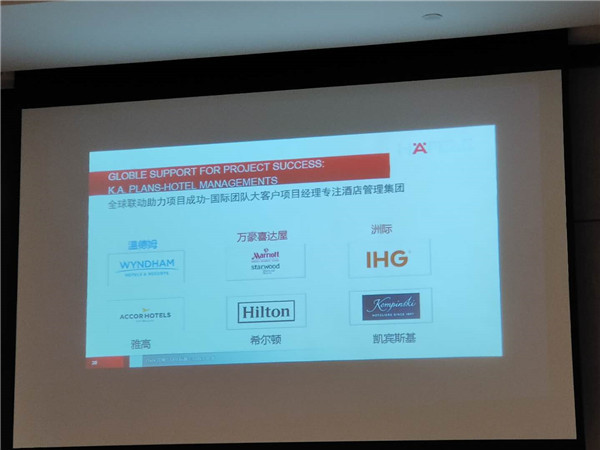 海福樂(lè)五金