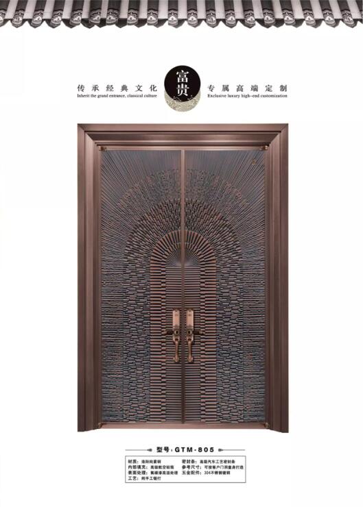 西安天卓新中式銅門，手工鍛打，古典魅力與現(xiàn)代藝術(shù)的碰撞