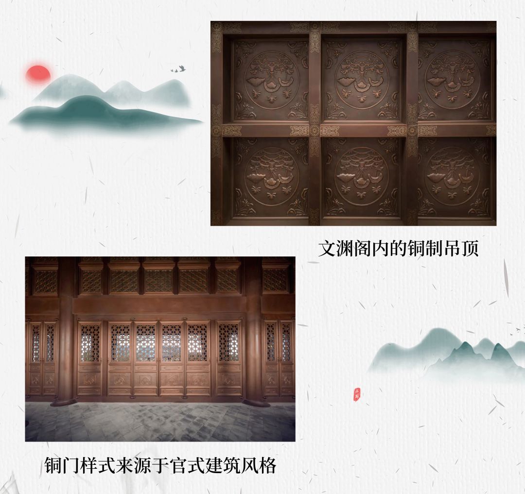 莊嚴(yán)氣派，文淵中學(xué)出入口銅門樓與圖書館銅裝飾