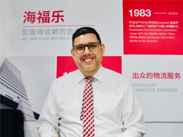 新材料、新技術(shù)、新趨勢—專訪海福樂五金中國品類管理總監(jiān)Nieberle