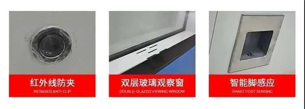 西安天卓醫用自動門，陜西自動門生產廠家