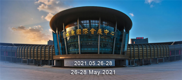 2021門博會火熱進行中，dormakaba多瑪凱拔展臺引關注