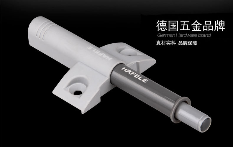 海福樂(lè)柜門消聲器