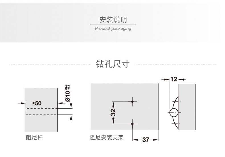 海福樂(lè)柜門消聲器