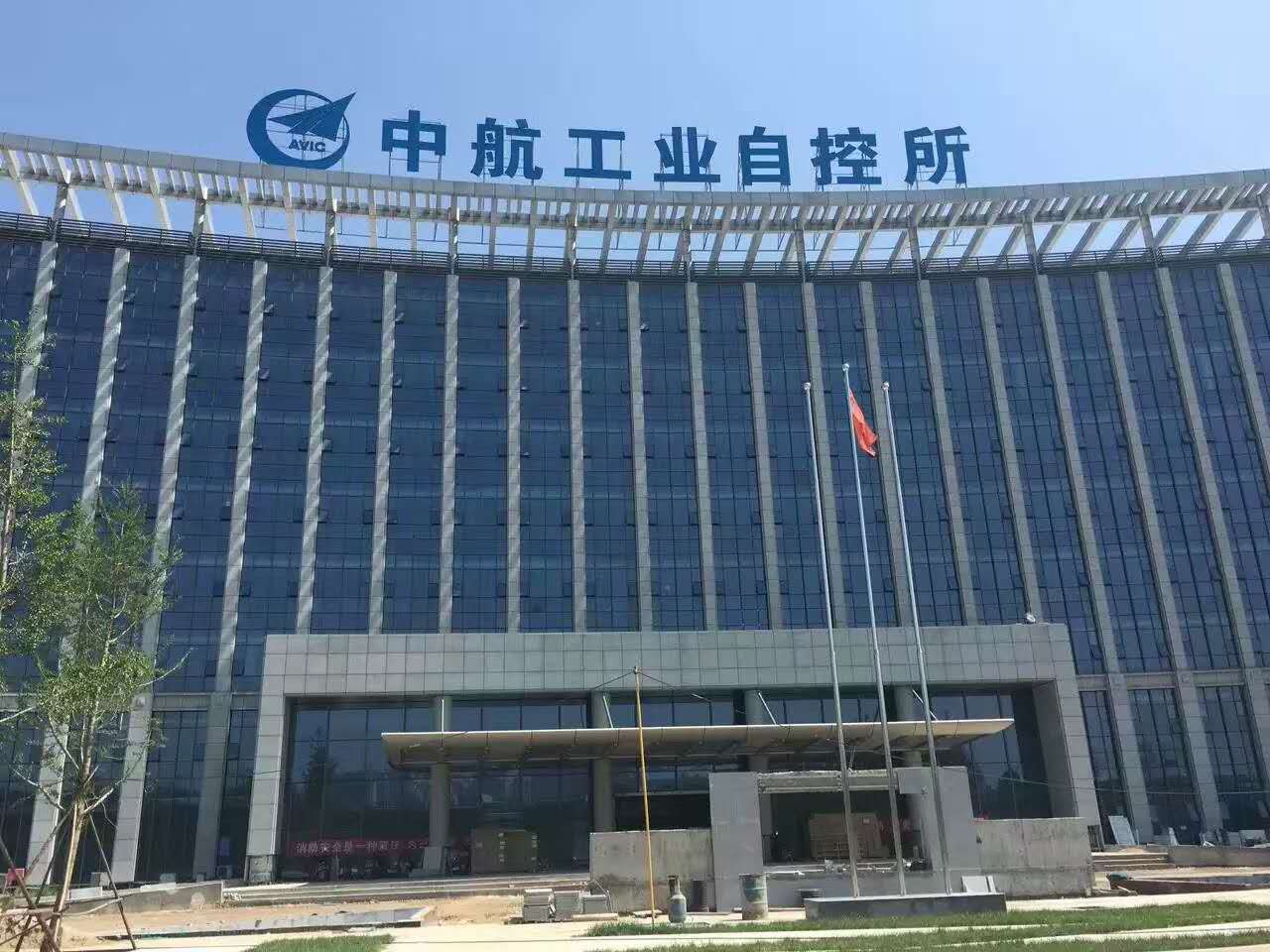 西安中航工業自控所辦公樓自動門，辦公室地彈門