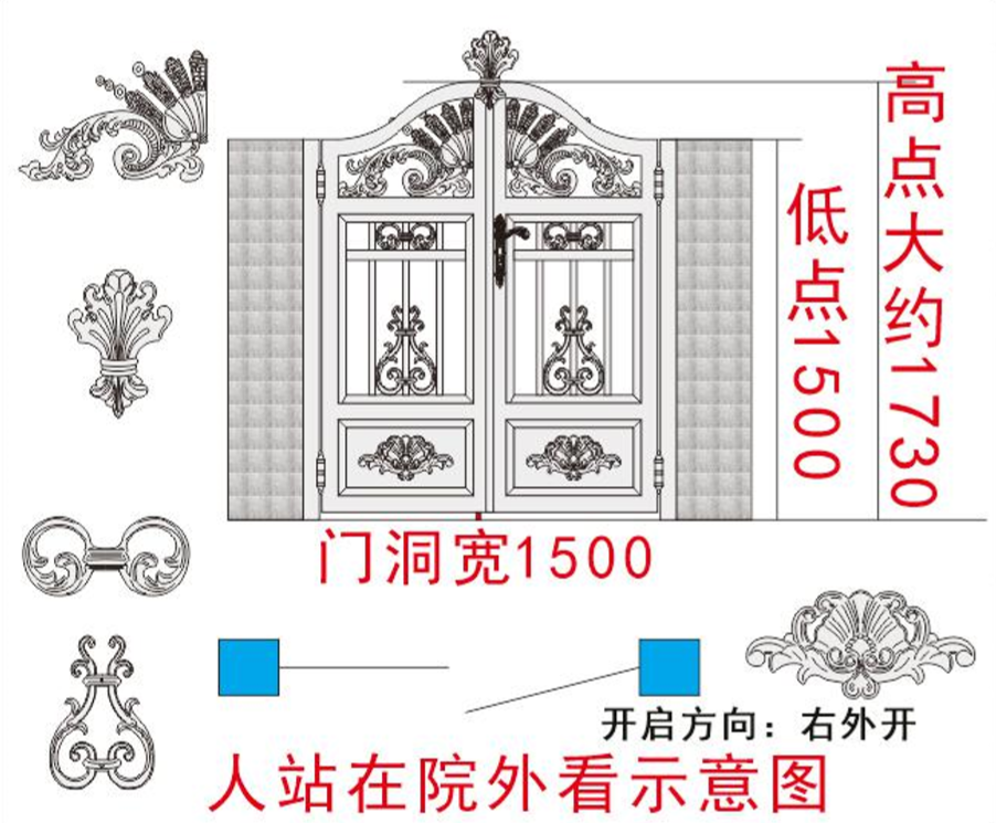 別墅鋁藝庭院門設計圖