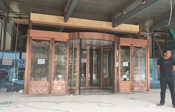 延安金順酒店豪華兩翼旋轉門