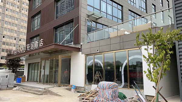 西安輕居酒店自動(dòng)門，地彈門，雨棚