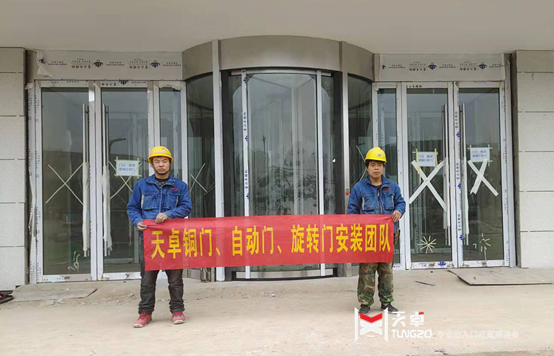  現場安裝實拍照片