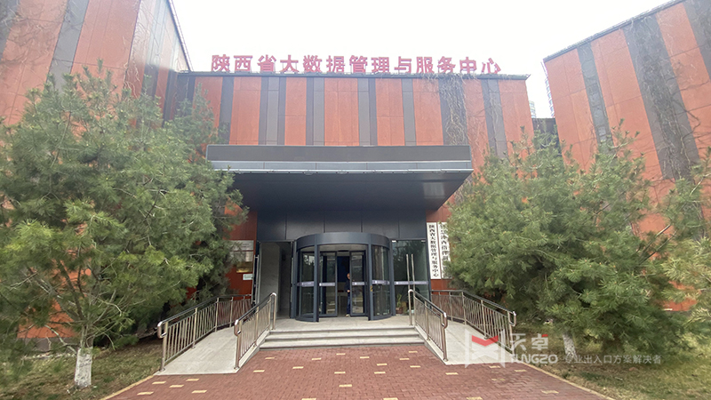 陜西大數據管理中心辦公樓自動旋轉門